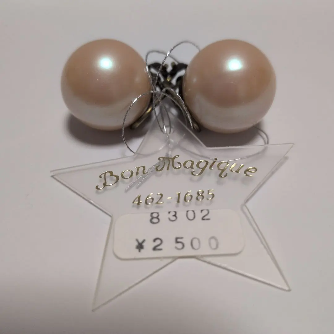 2026年最新】ボンマジック アクセサリーの人気アイテム - メルカリ