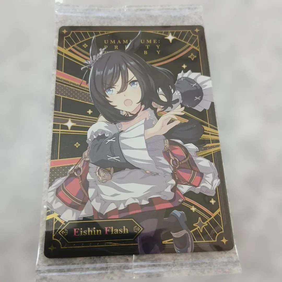 2026年最新】エイシンフラッシュ ウエハースの人気アイテム - メルカリ