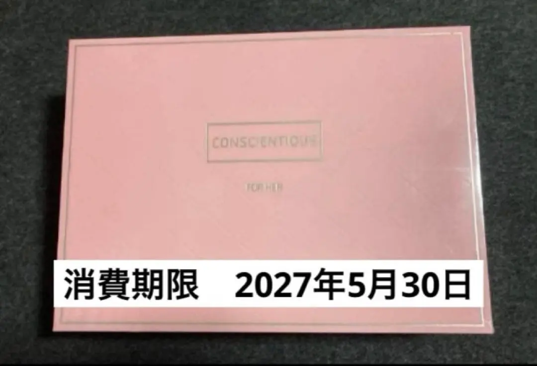 2026年最新】リーウェイ 化粧水の人気アイテム - メルカリ
