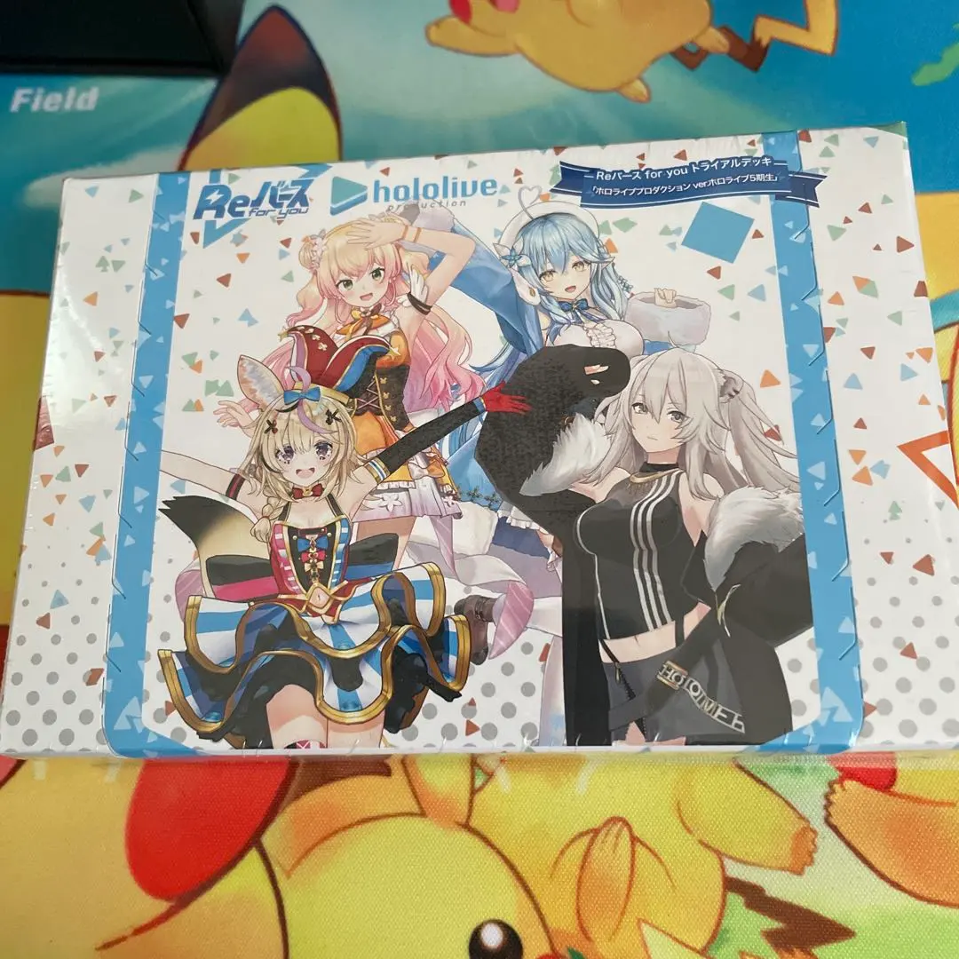 2026年最新】reバース ホロライブ シリアルの人気アイテム - メルカリ