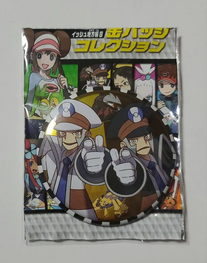 2026年最新】サブウェイマスター 缶バッジの人気アイテム - メルカリ