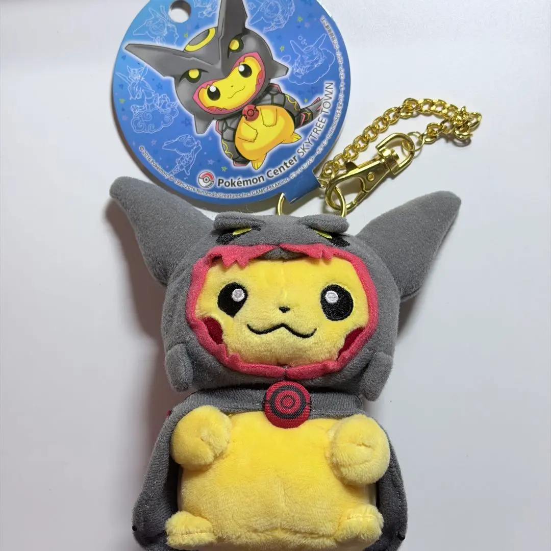 2026年最新】ポンチョを着たピカチュウレックウザぬいぐるみの人気