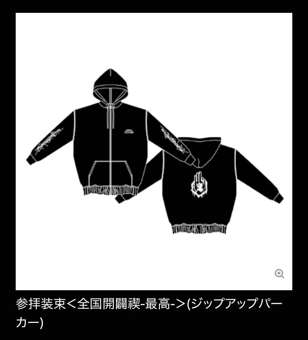 m35418596367_1.jpg?1759903393