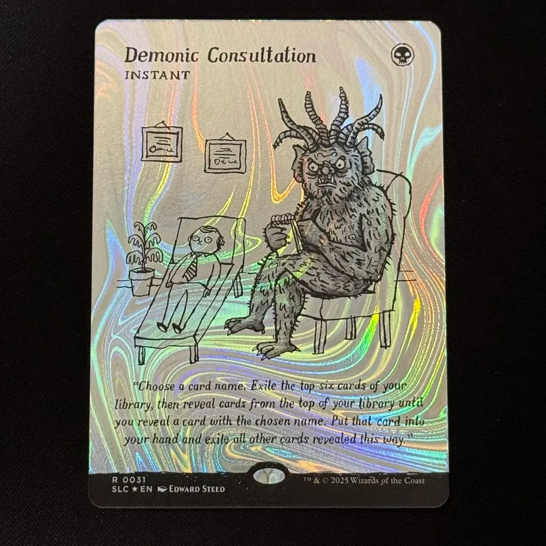 2026年最新】MTG demonic consultationの人気アイテム - メルカリ