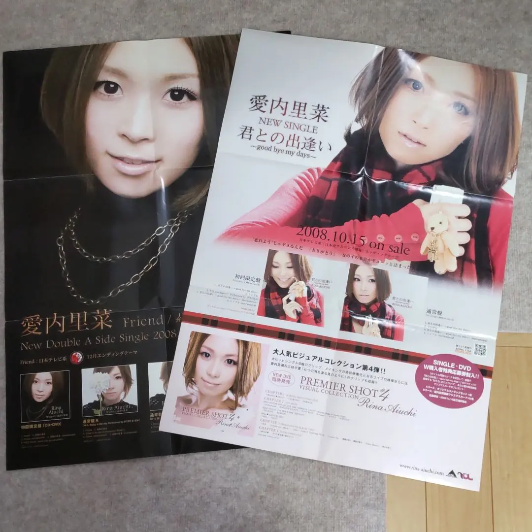 2026年最新】愛内里菜 チェキの人気アイテム - メルカリ