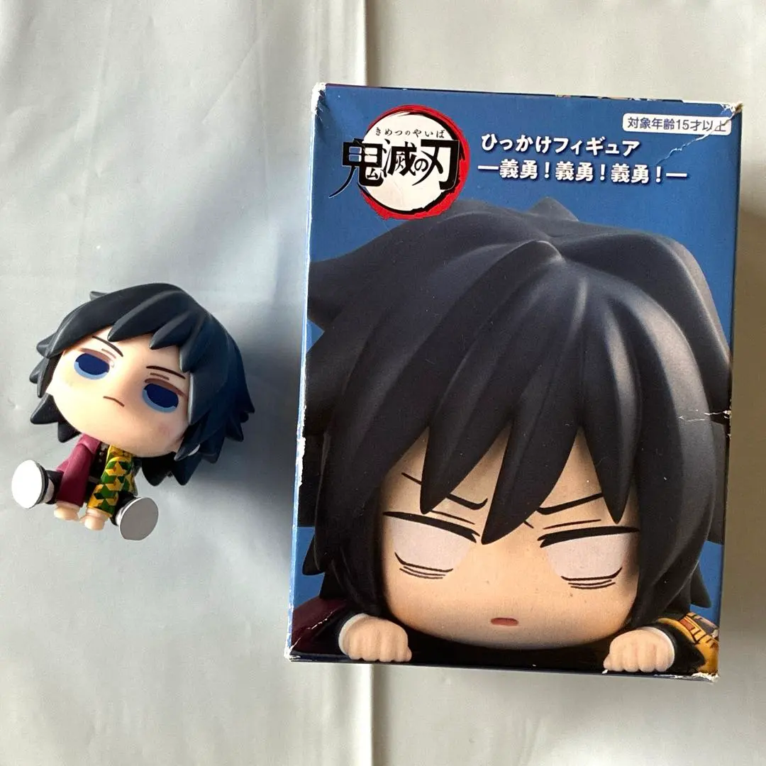2026年最新】きゅるみー 鬼滅の刃 義勇の人気アイテム - メルカリ