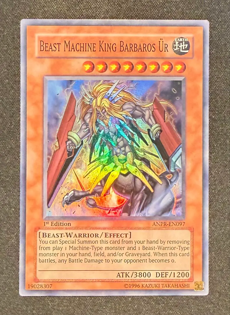 2026年最新】獣神機王バルバロスUrの人気アイテム - メルカリ