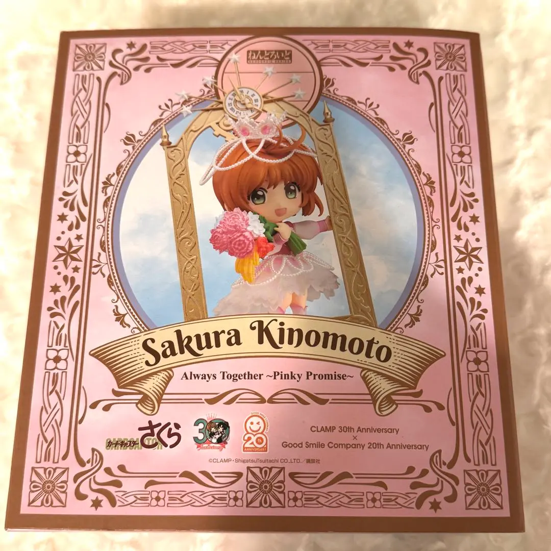 2026年最新】木之本桜 always togetherの人気アイテム - メルカリ
