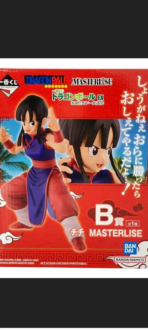 2026年最新】天下一武道会 B賞 チチの人気アイテム - メルカリ