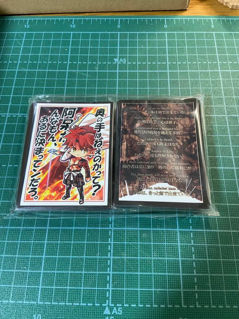 2026年最新】衛宮士郎 スリーブの人気アイテム - メルカリ