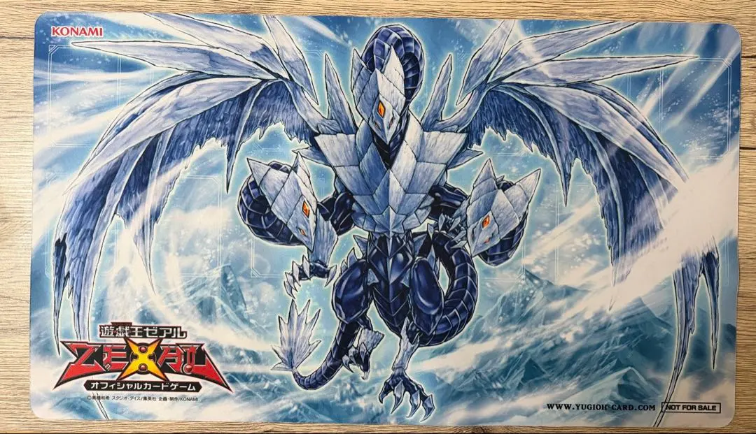 2026年最新】氷結界の龍 トリシューラ プレイマット 遊戯王の人気