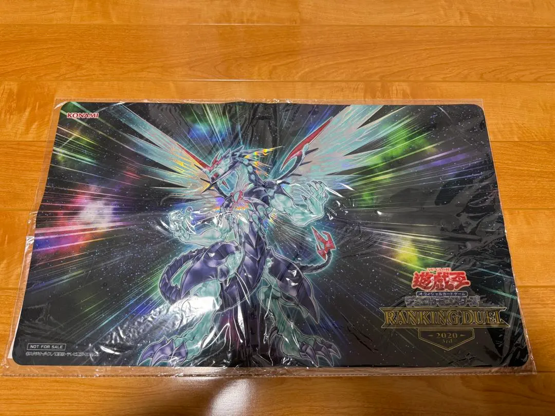 2026年最新】遊戯王 銀河眼の光子竜 プレイマットの人気アイテム