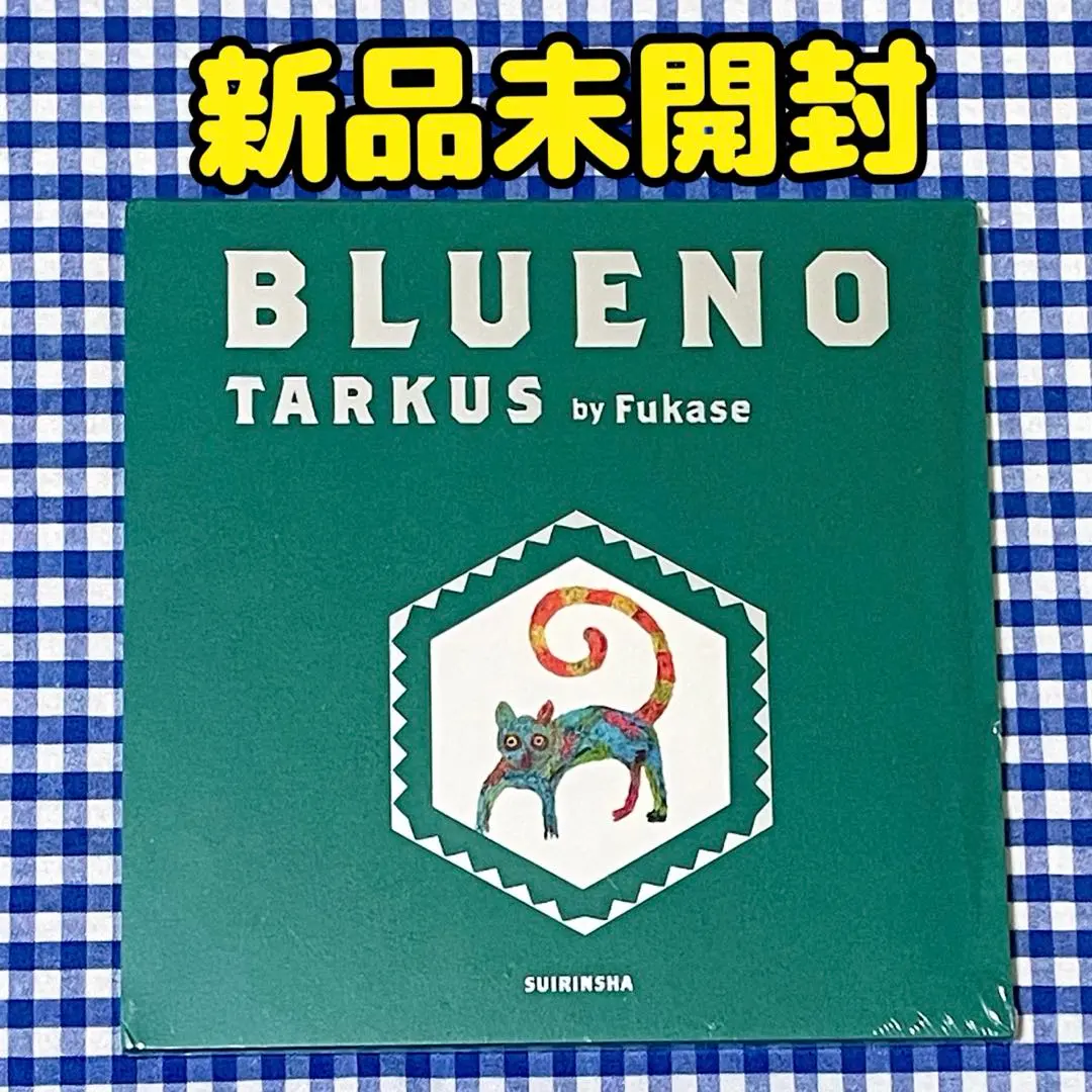 2026年最新】sekai no owari サインの人気アイテム - メルカリ