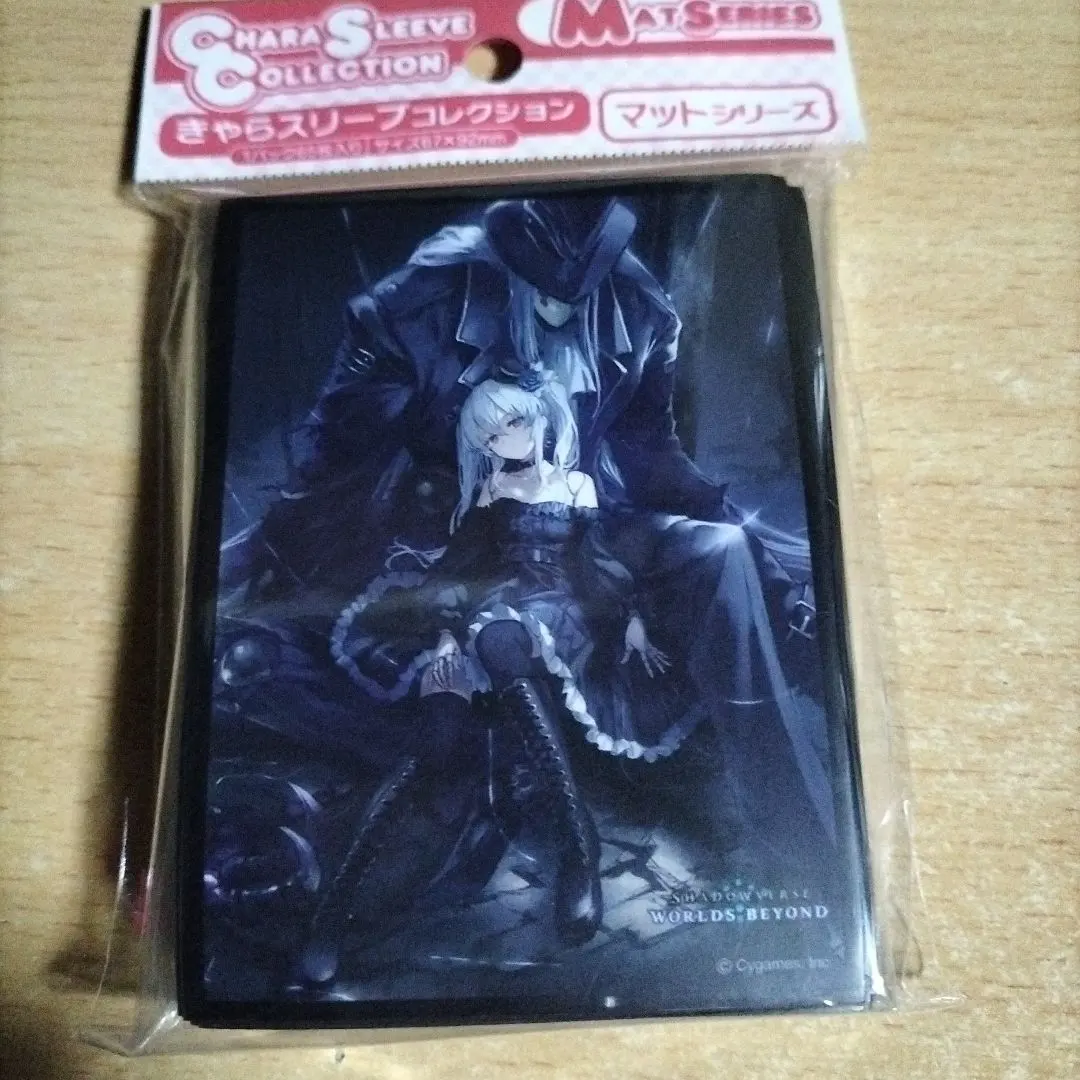 2026年最新】オーキス スリーブの人気アイテム - メルカリ