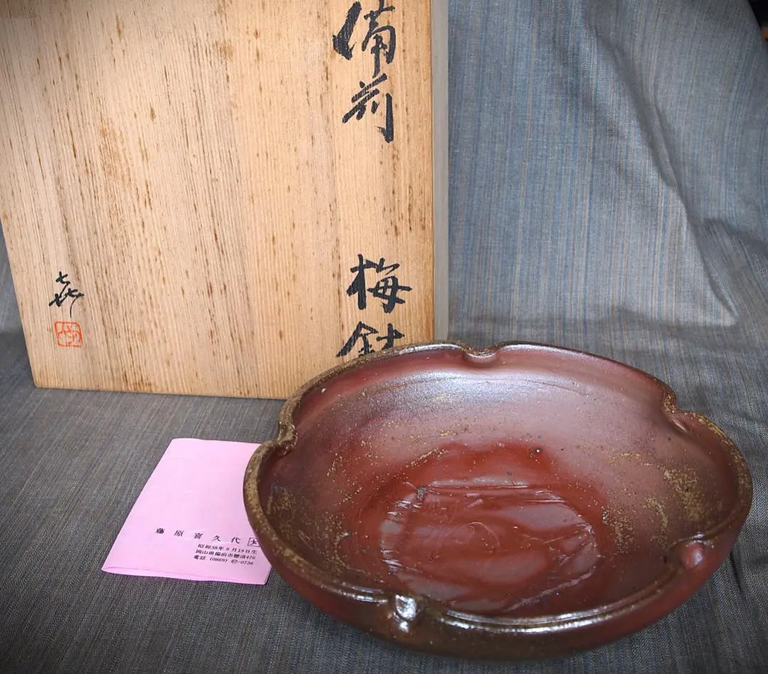 2026年最新】辻清明の人気アイテム - メルカリ