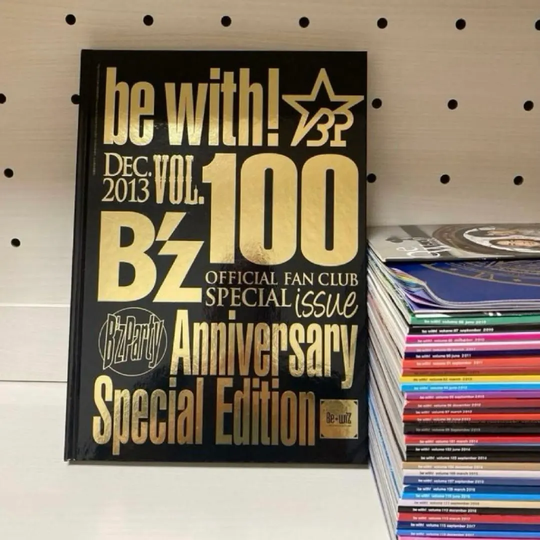 2026年最新】b'z 会報 100の人気アイテム - メルカリ