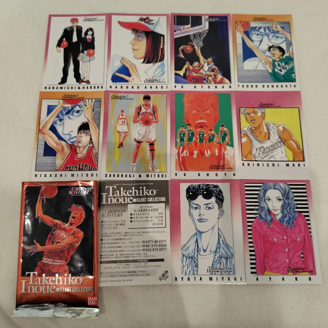 2026年最新】スラムダンク カードダスマスターズ 流川の人気アイテム