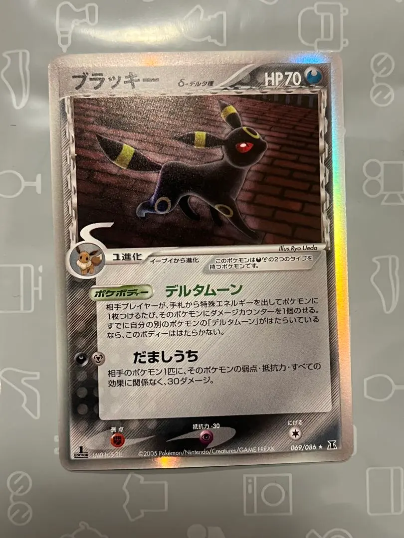 2026年最新】ブラッキー デルタ種の人気アイテム - メルカリ