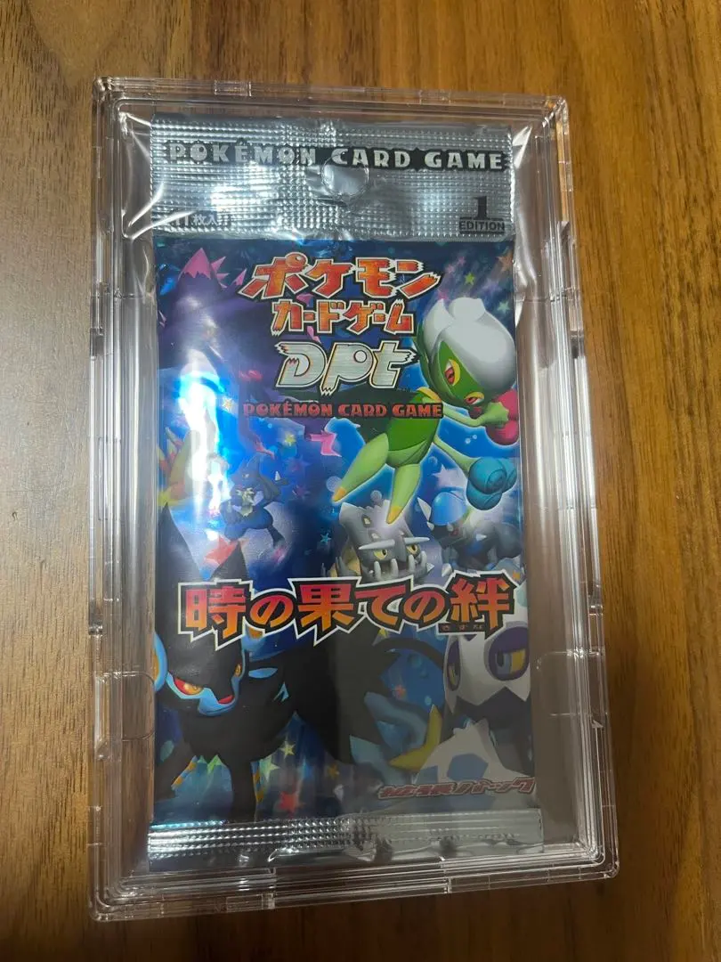 2026年最新】時の果ての絆 未開封の人気アイテム - メルカリ