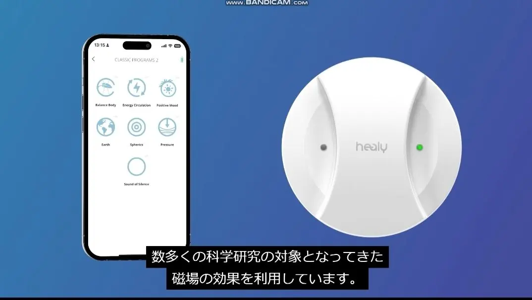 2026年最新】マグヒーリーの人気アイテム - メルカリ