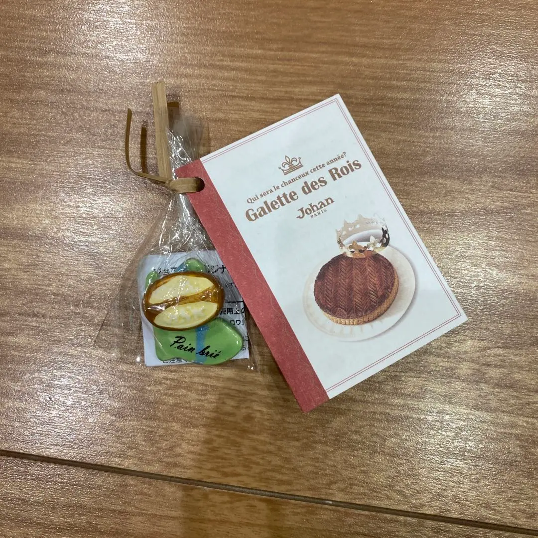 2026年最新】ジョアン フェーブの人気アイテム - メルカリ