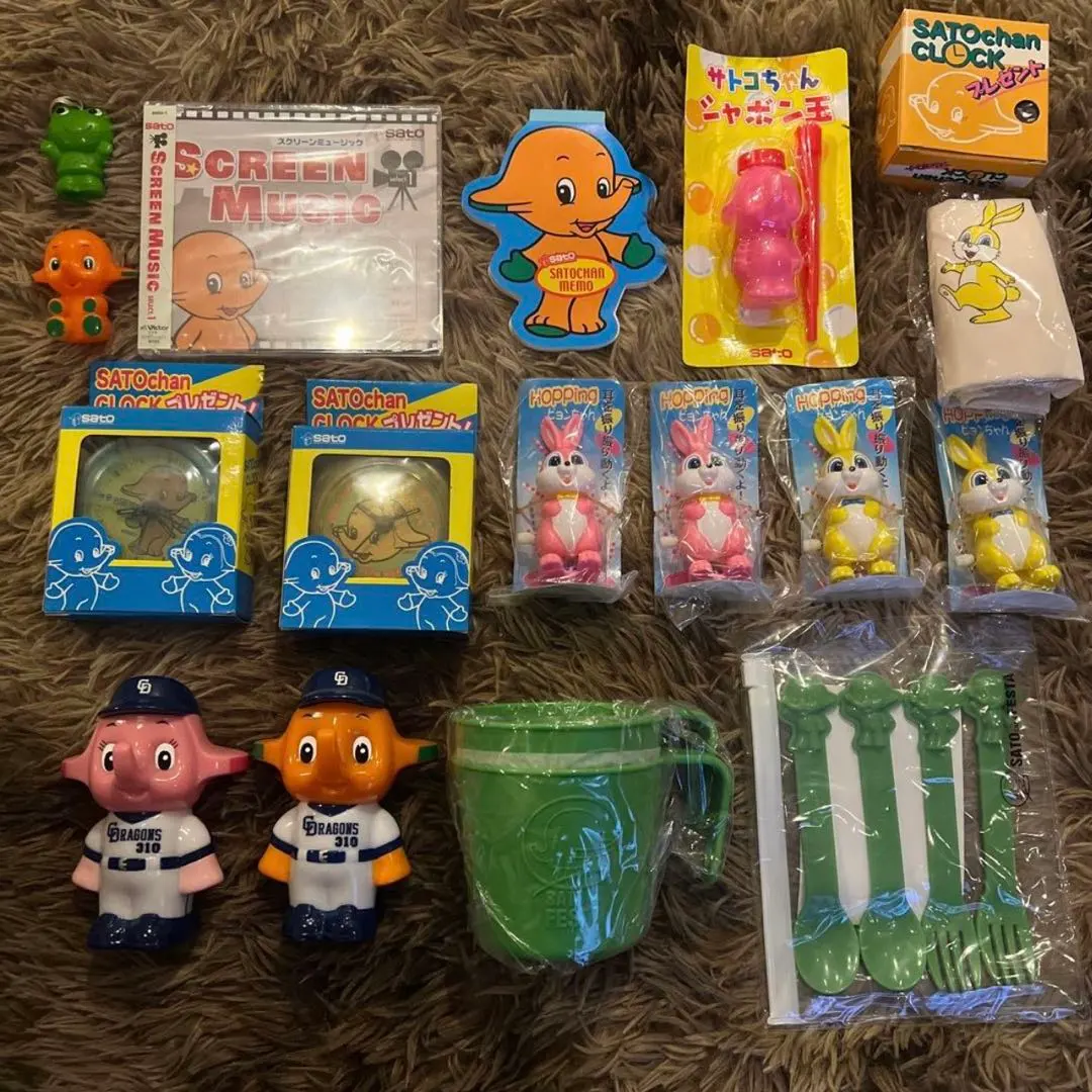 2026年最新】サトちゃん店頭用の人気アイテム - メルカリ