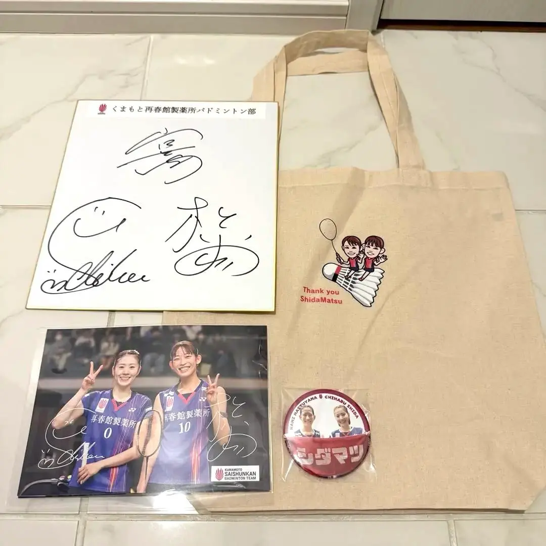 2026年最新】志田千陽 直筆サインの人気アイテム - メルカリ