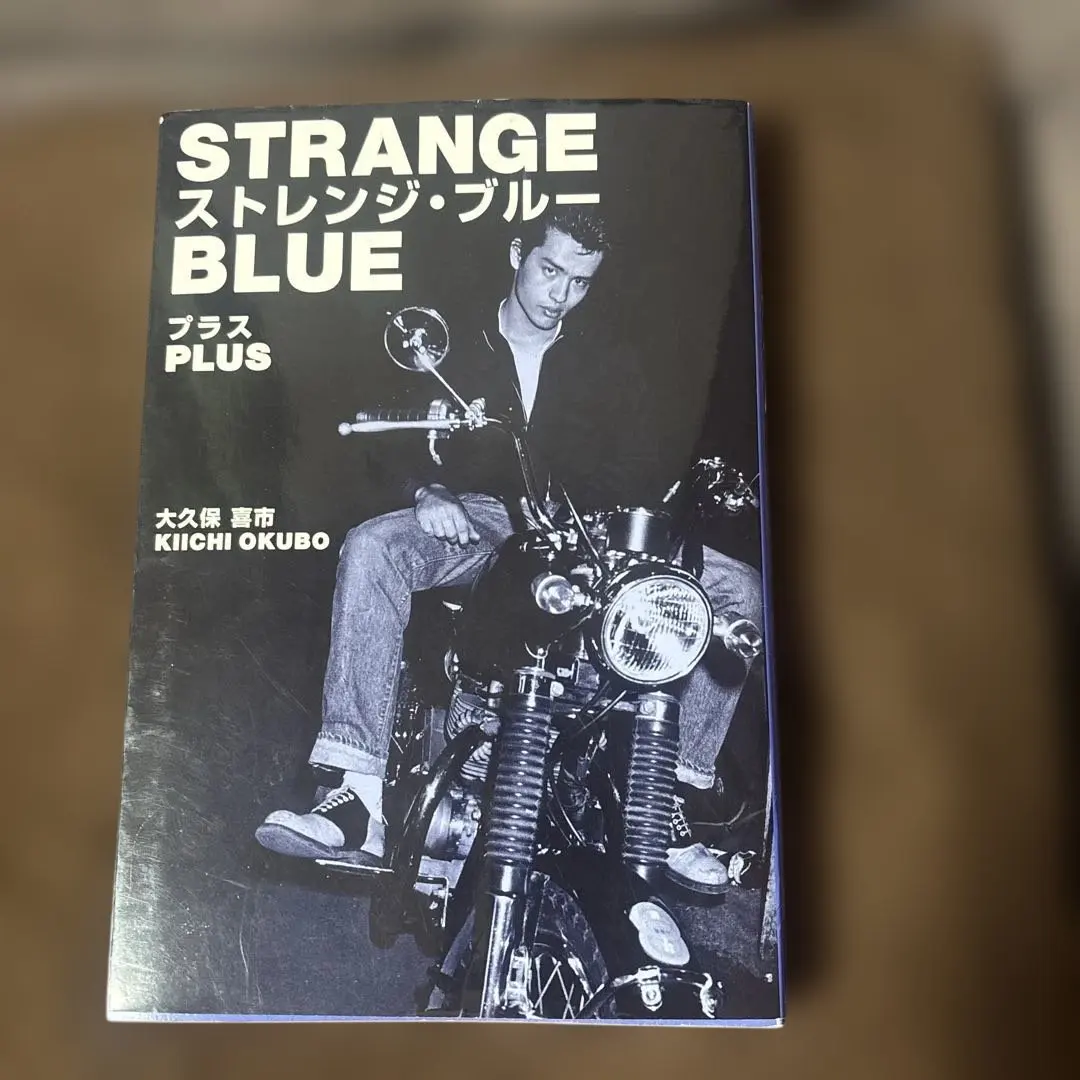 2026年最新】舘ひろし クールスの人気アイテム - メルカリ