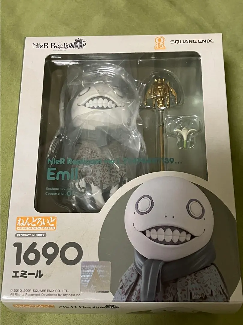 2026年最新】エミール ねんどろいどの人気アイテム - メルカリ