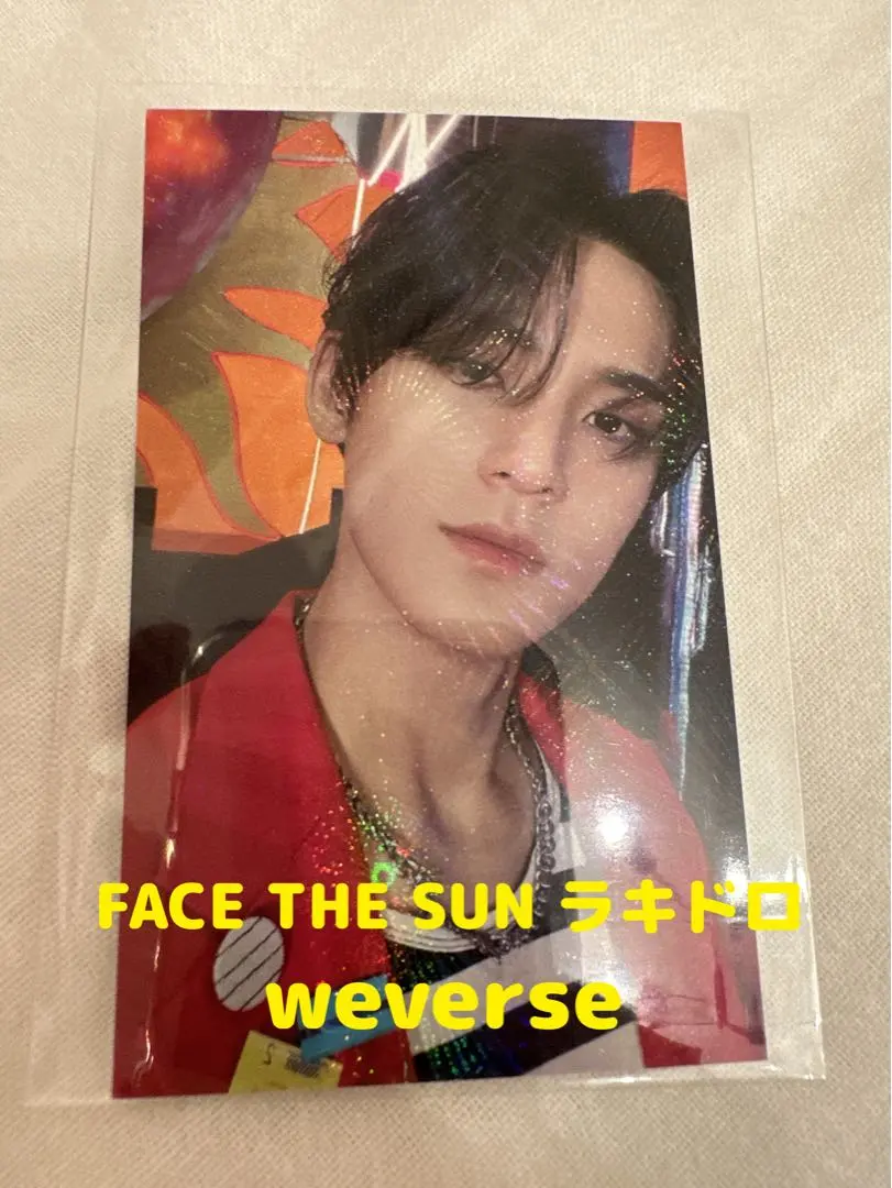 2026年最新】face the sun ミンギュ weverseの人気アイテム - メルカリ
