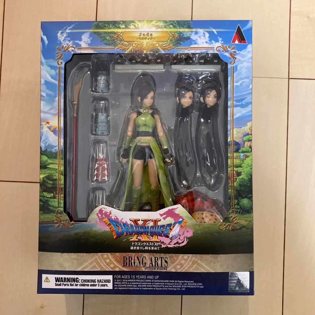 2026年最新】ブリングアーツ マルティナの人気アイテム - メルカリ