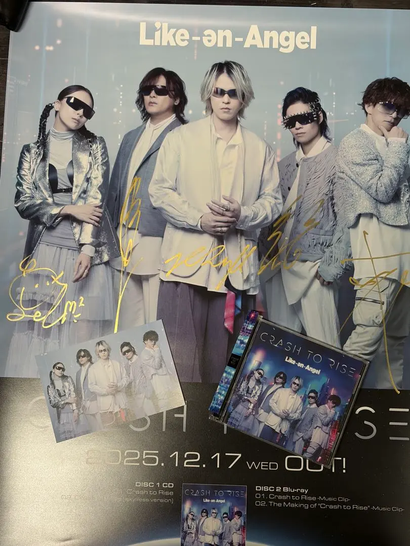 2026年最新】ラルク サインの人気アイテム - メルカリ