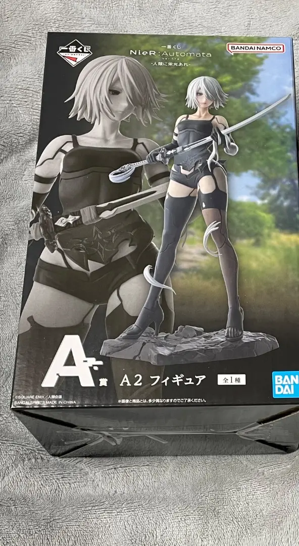 2026年最新】ニーア くじ ラストワンの人気アイテム - メルカリ