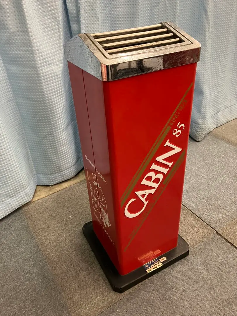 2026年最新】タバコ キャビン85の人気アイテム - メルカリ