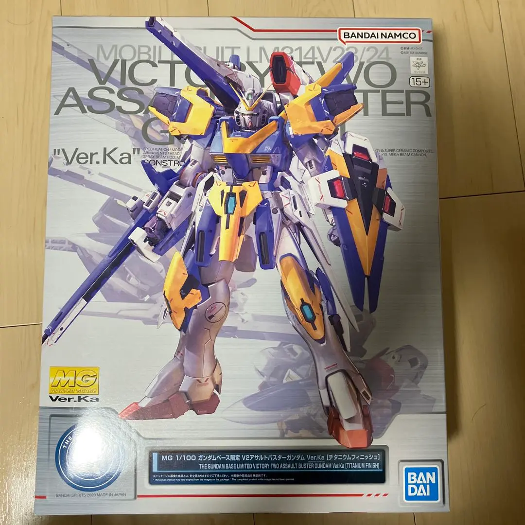 2026年最新】mg v2 アサルトバスター チタニウムの人気アイテム - メルカリ