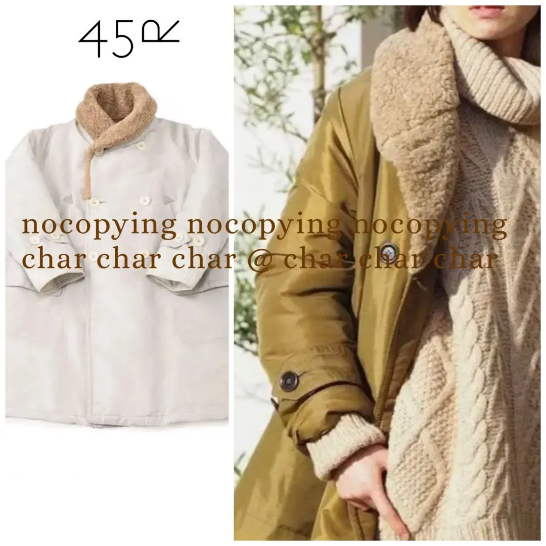 2026年最新】45r ボア コートの人気アイテム - メルカリ