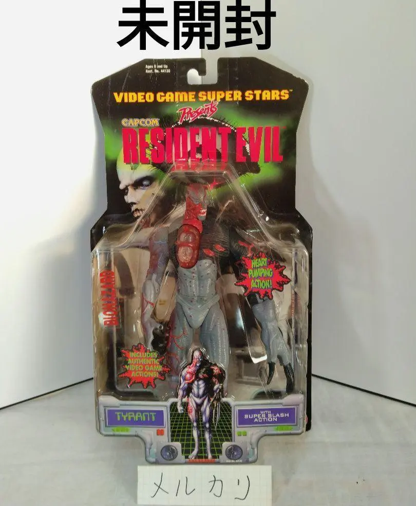 2026年最新】バイオハザード フィギュア タイラントの人気アイテム