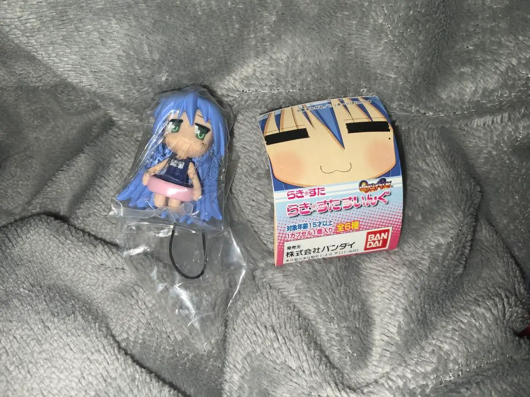 2026年最新】プリキュア浮き輪の人気アイテム - メルカリ