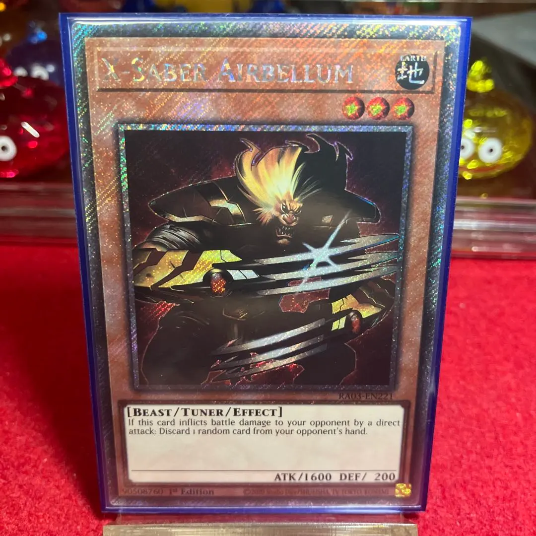 2026年最新】英語 Xセイバーの人気アイテム - メルカリ