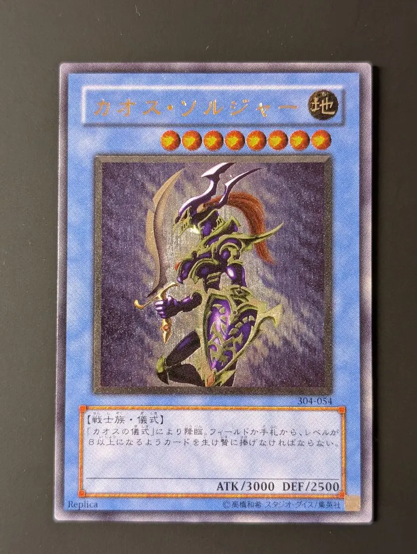 m35660766897_1.jpg?1766796048