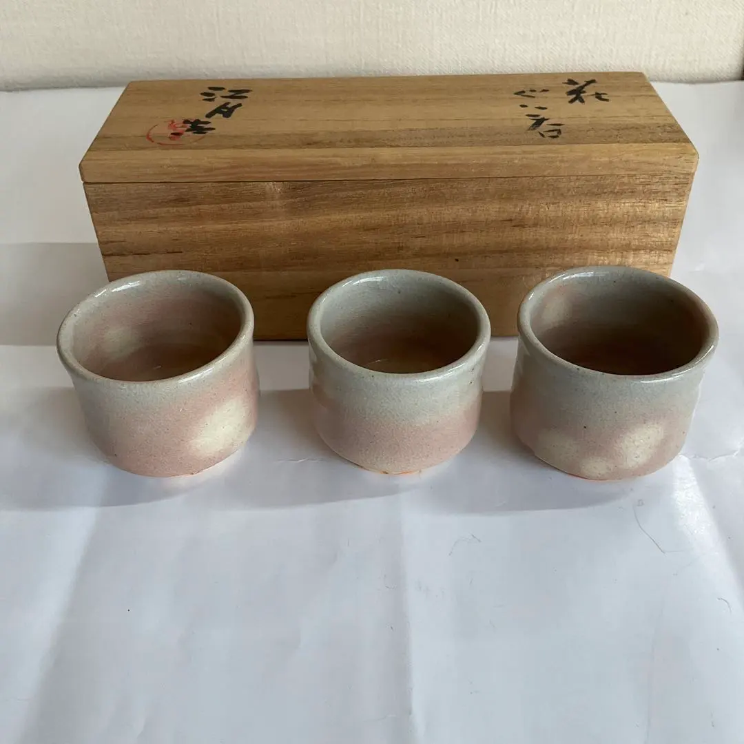 2026年最新】野坂康起の人気アイテム - メルカリ