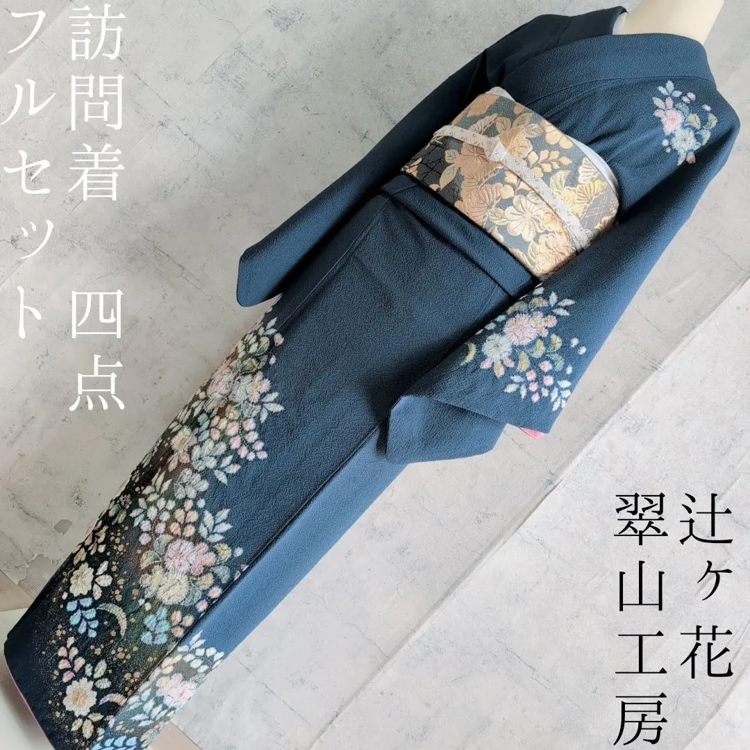 m35671327905_1.jpg?1772538058