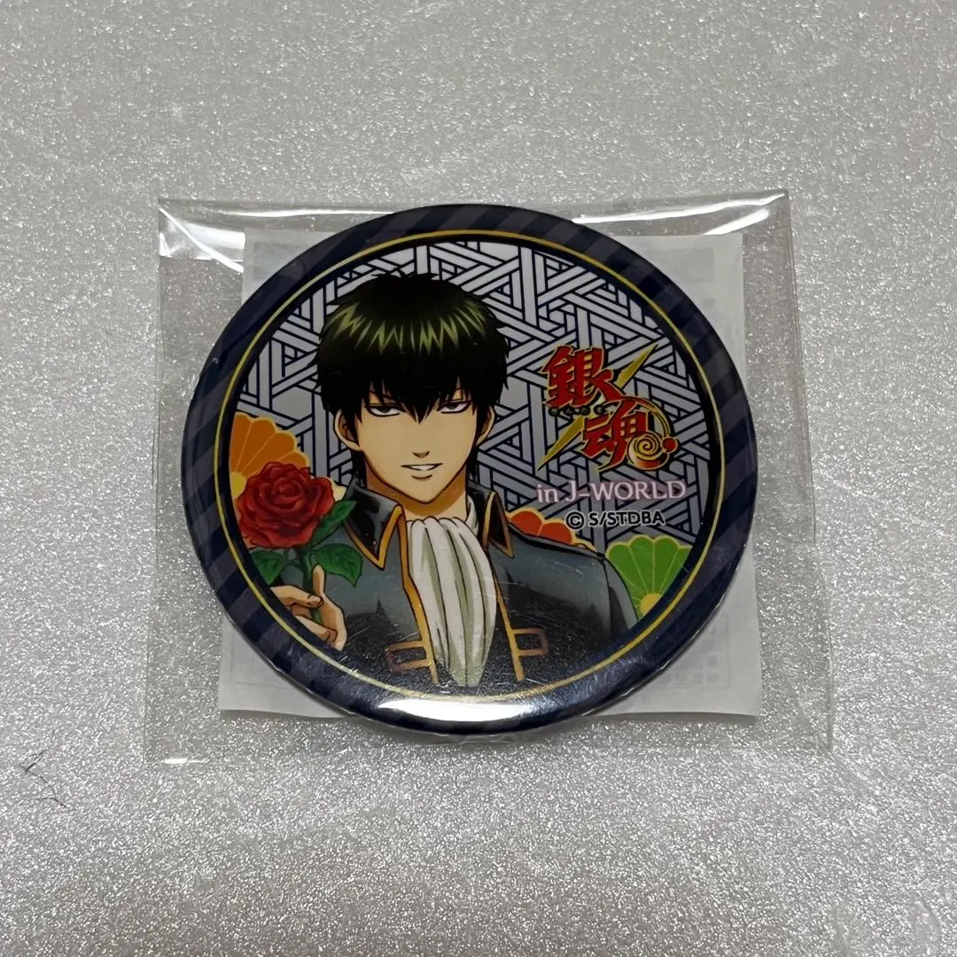 2026年最新】愛染香篇の人気アイテム - メルカリ