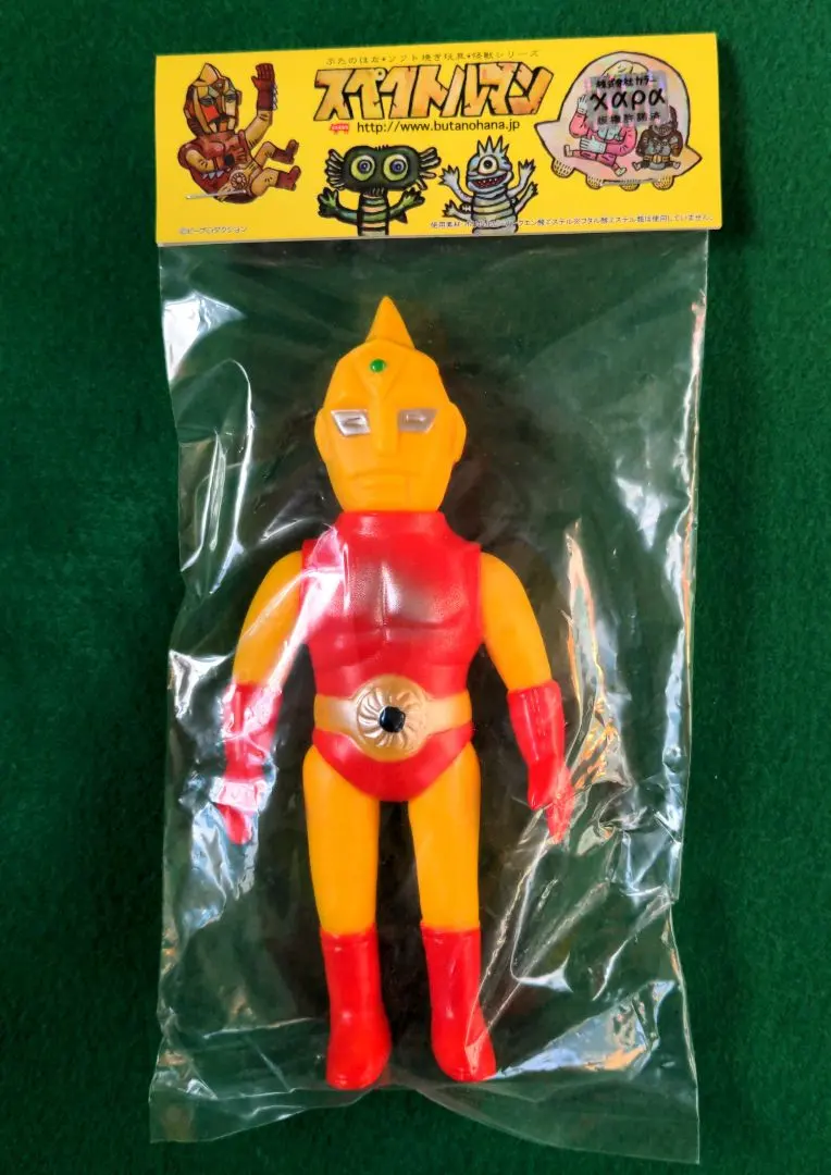 2026年最新】ぶたのはな ソフト焼き玩具の人気アイテム - メルカリ