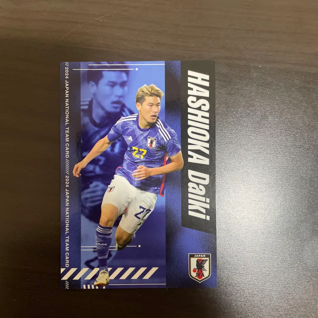 2026年最新】橋岡大樹の人気アイテム - メルカリ