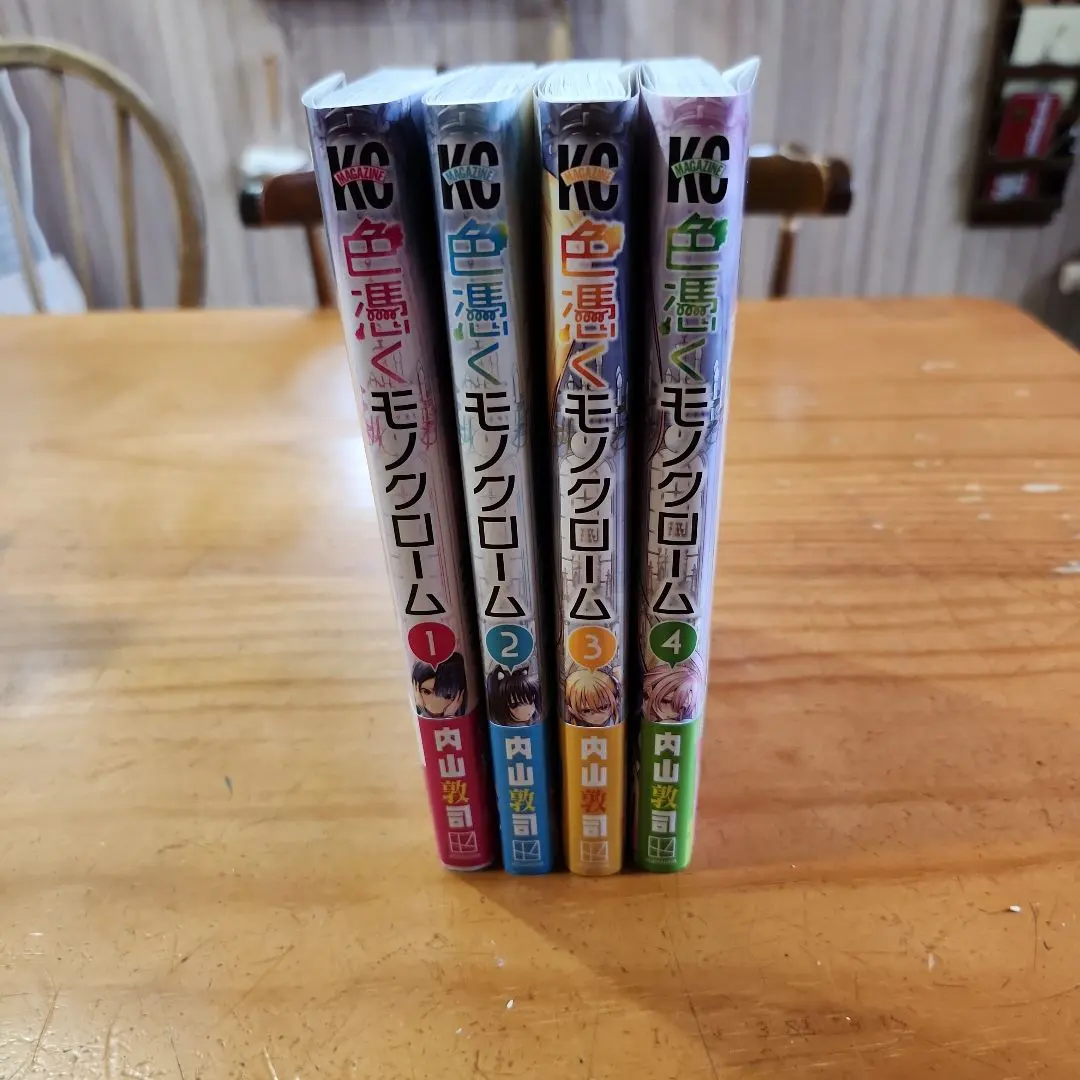 2026年最新】色憑くモノクロームの人気アイテム - メルカリ