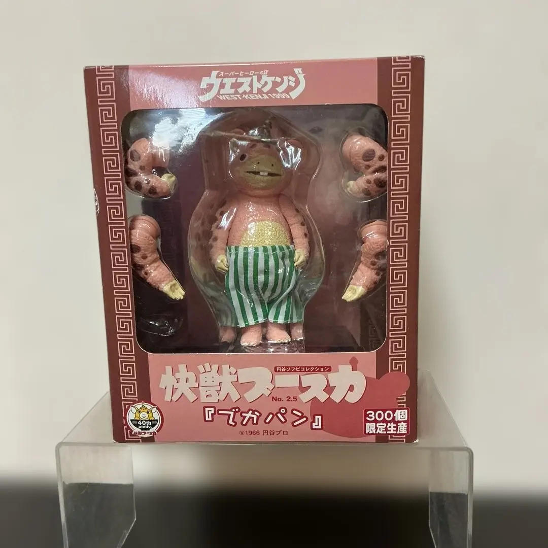 2026年最新】ウエストケンジ ブースカの人気アイテム - メルカリ