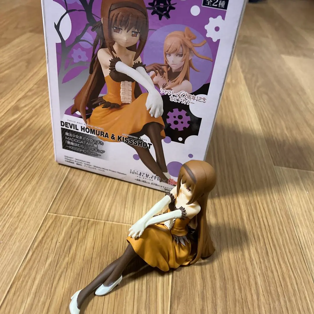 2026年最新】SQ 悪魔ほむらの人気アイテム - メルカリ