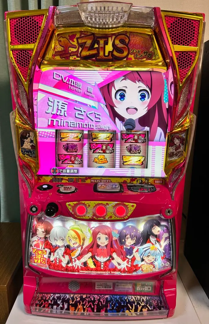 2026年最新】ゾンビランドサガ スマスロの人気アイテム - メルカリ