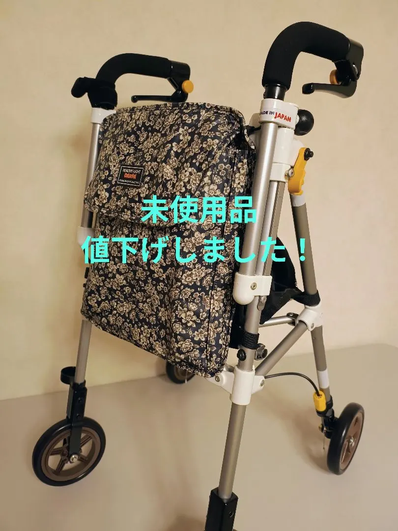 2026年最新】ウィズワン [シルバーカー]の人気アイテム - メルカリ